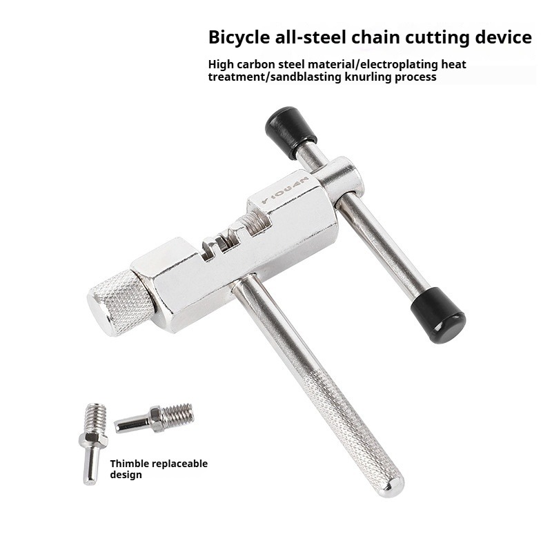 Chain Breaker - เครื่องตัดโซ่จักรยานเสือภูเขาเครื่องตัดโซ่พร้อมขาด้านบนชุบนิกเกิลเครื่องมือกําจัดโซ่เหล็กทั้งหมดเครื่องมือกําจัดโซ่จักรยานถนน