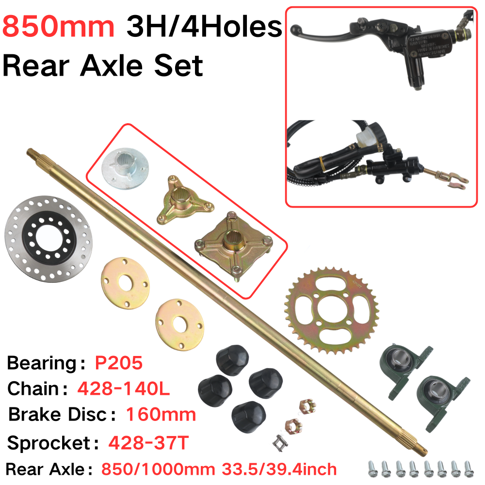 Sprocket Chain - ชุดเพลาหลังขนาด 850 มม. พร้อมสายพาน 428 #