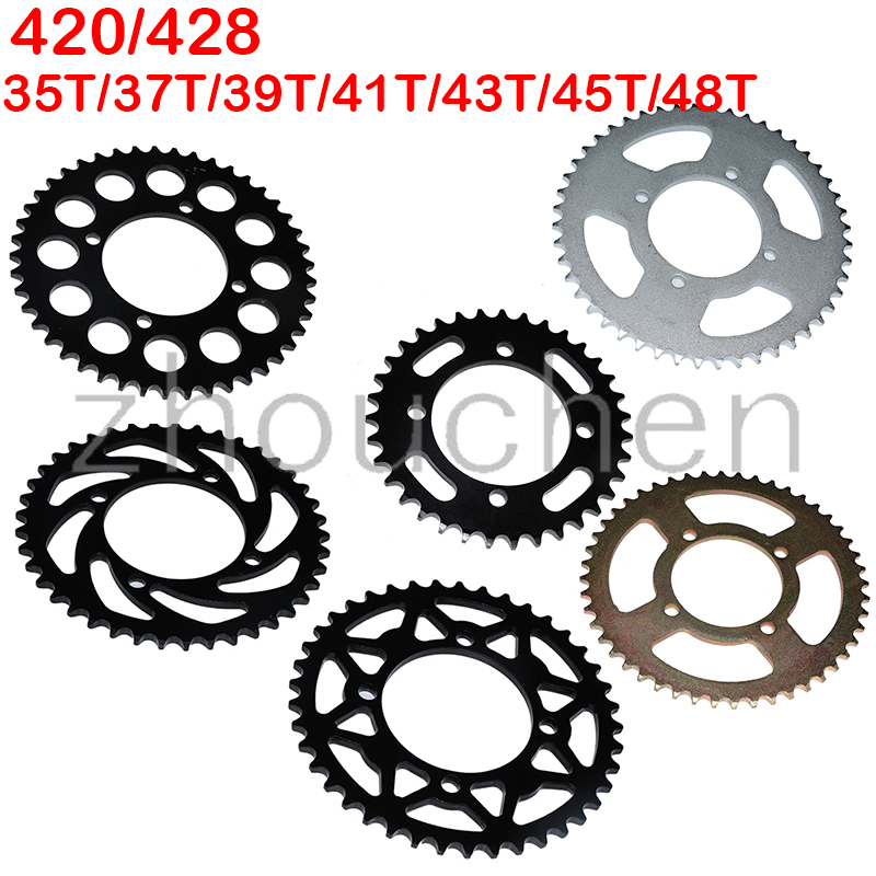 428 Chain - 420/428โซ่76มม.35T 37T 39T 41T 43T 45T