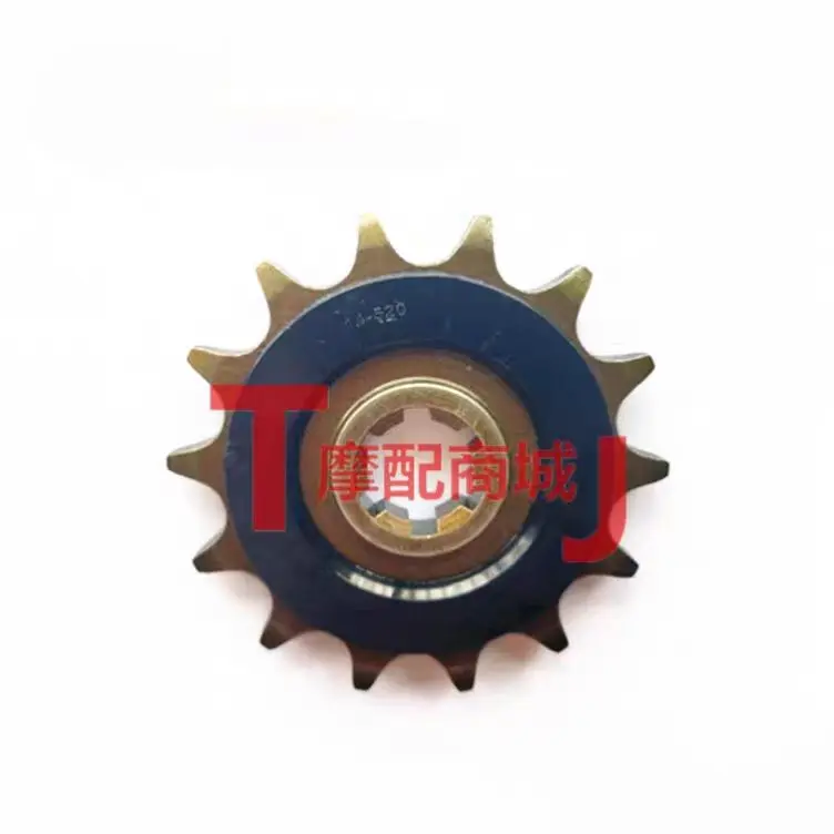 Motorcycle Parts Chain - อะไหล่รถจักรยานยนต์ โซ่หน้า-หลัง 14T 15T หรือ 52