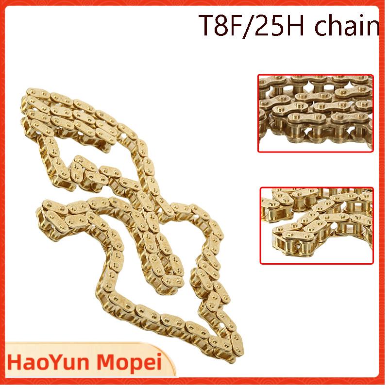Bike Chain - เหมาะสำหรับมินิเอทีวีออฟโรด รถมินิไบค์สี่ล้อ มินิมอเตอร์ไซค์ T8F118 โซ่ขับเคลื่อน/25H144 โซ่ขับเคลื่อน