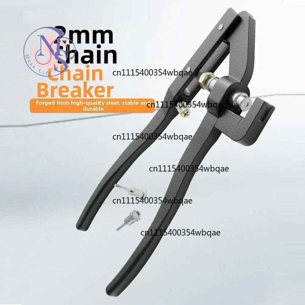 Chain Breaker - ZOCI-เครื่องมือตัดโซ่ราวลิ้นเครื่องยนต์มอเตอร์ไซค์ เหล็กกล้าความแข็งสูง ใช้ได้กับ 04C 25H 05B