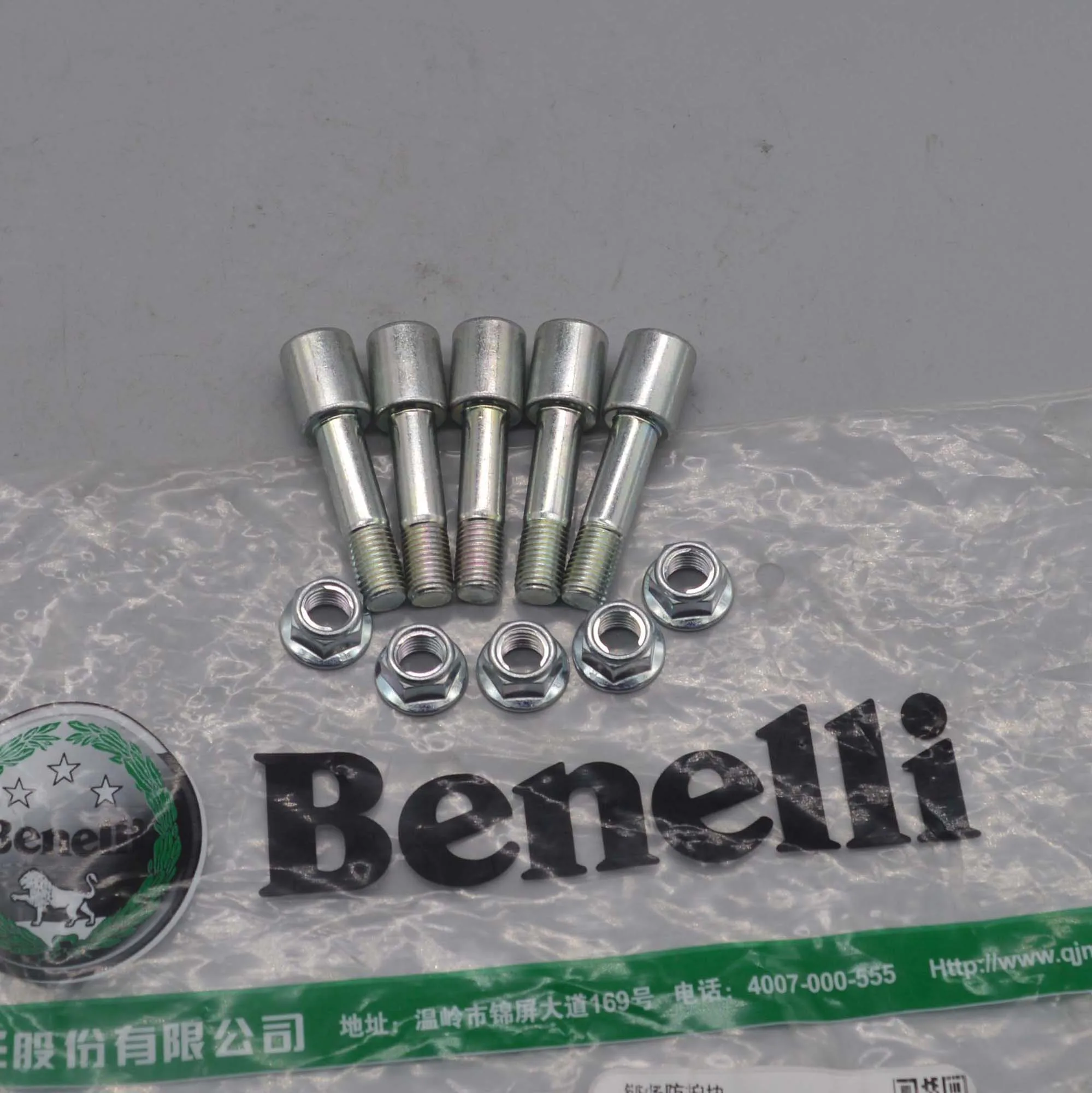Sprocket - 5 ชิ้น/ล็อต น็อตล้อหลัง น็อตสกรู สำหรับ Benelli