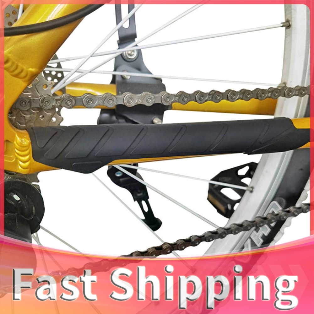 Bike Chain - สติ๊กเกอร์ป้องกันโซ่จักรยานเสือภูเขา ซิลิโคนอเนกประสงค์สำหรับป้องกันโซ่และเฟรมจักรยาน