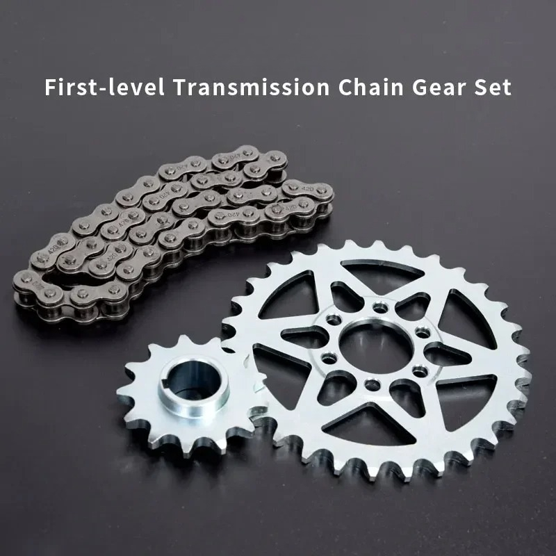 ชุดเฟืองโซ่เกียร์ระดับแรกสำหรั - Chain Sprocket Set บทวิจารณ์และราคา