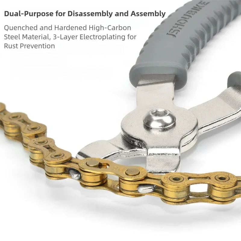 คีมตัดโซ่จักรยาน JSHOUIKE สำหร - Master Link Chain บทวิจารณ์และราคา