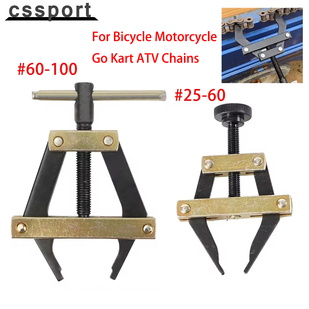 ชุดเครื่องมือตัดโซ่แบบลูกกลิ้ง - Bicycle Chain บทวิจารณ์และราคา
