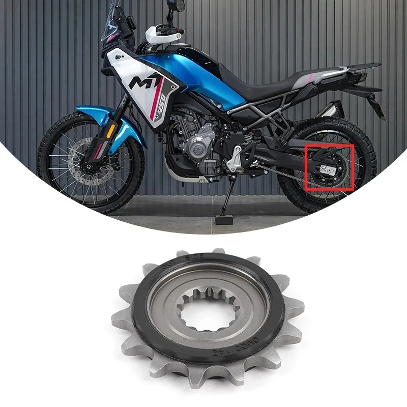 สำหรับ CFMOTO 450MT ชุดเฟืองโซ - Motorcycle Parts Chain บทวิจารณ์และราคา