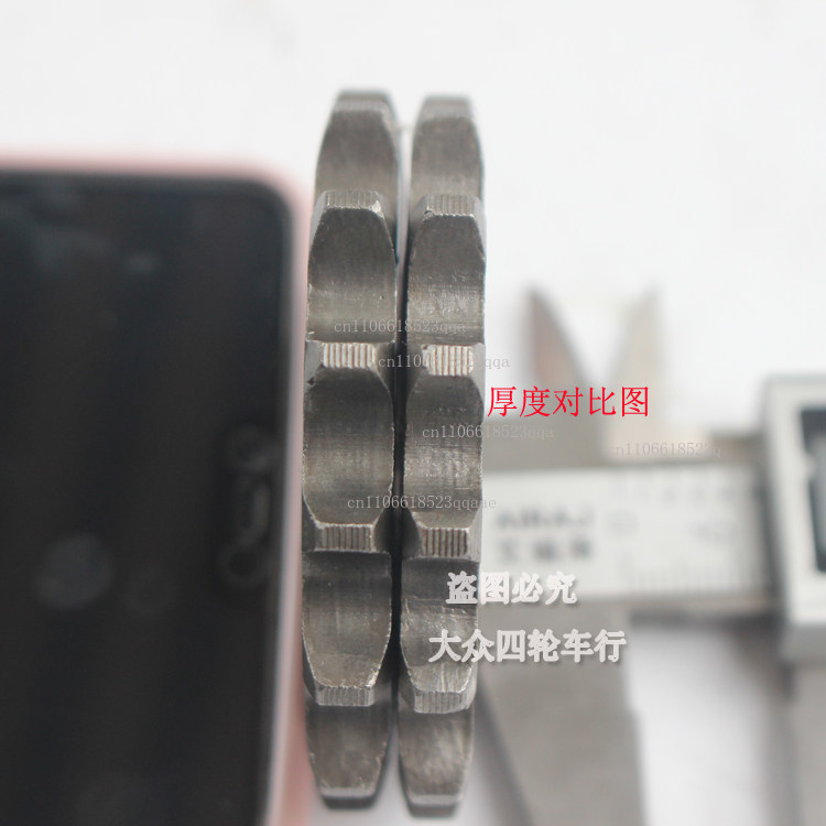 อุปกรณ์ตกแต่งรถเอทีวีสี่ล้อแบบ - Chain Sprocket Set บทวิจารณ์และราคา