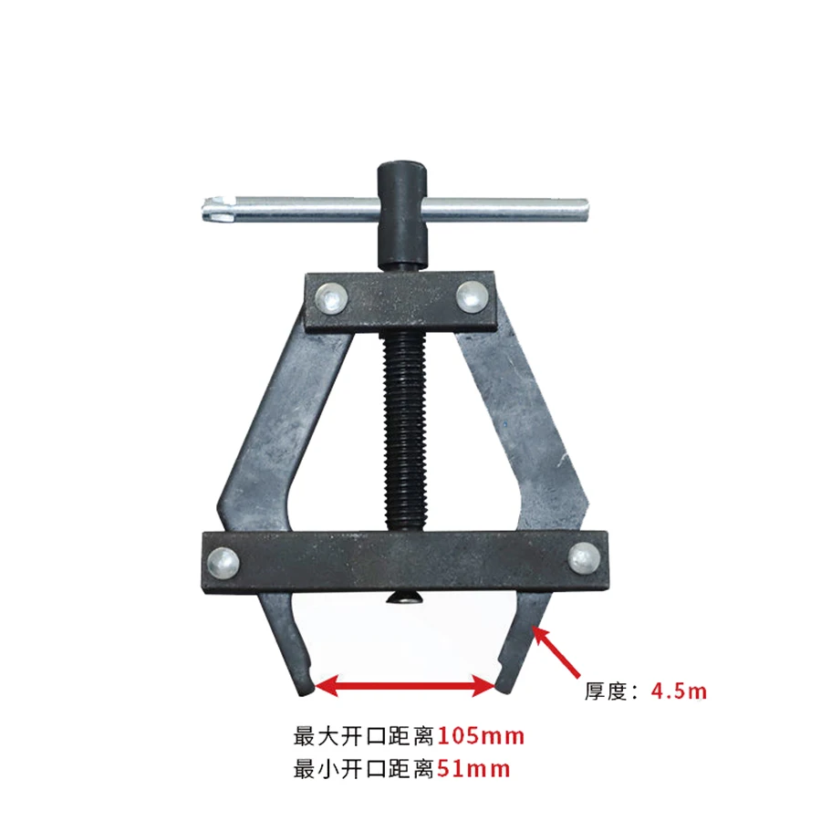 เก็บเกี่ยวโซ่ Tensioner โซ่รถจ - Bicycle Chain บทวิจารณ์และราคา