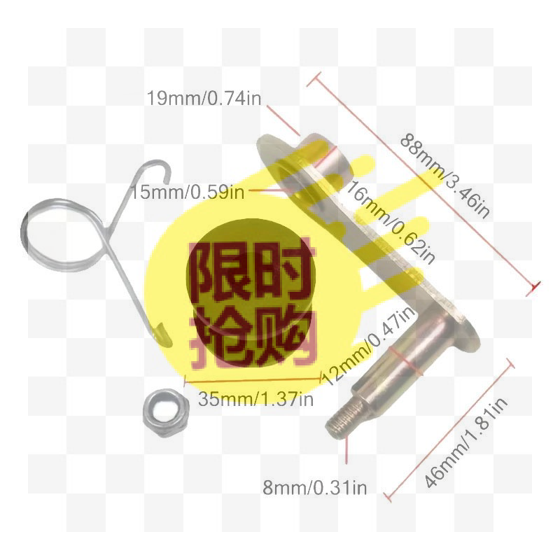 ชุดลูกล้อปรับความตึงโซ่พร้อมสป - Roller Chain บทวิจารณ์และราคา