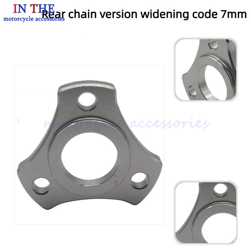 อุปกรณ์เสริมระบบโซ่หลังมอเตอร์ - Chain Kit Motorcycle บทวิจารณ์และราคา