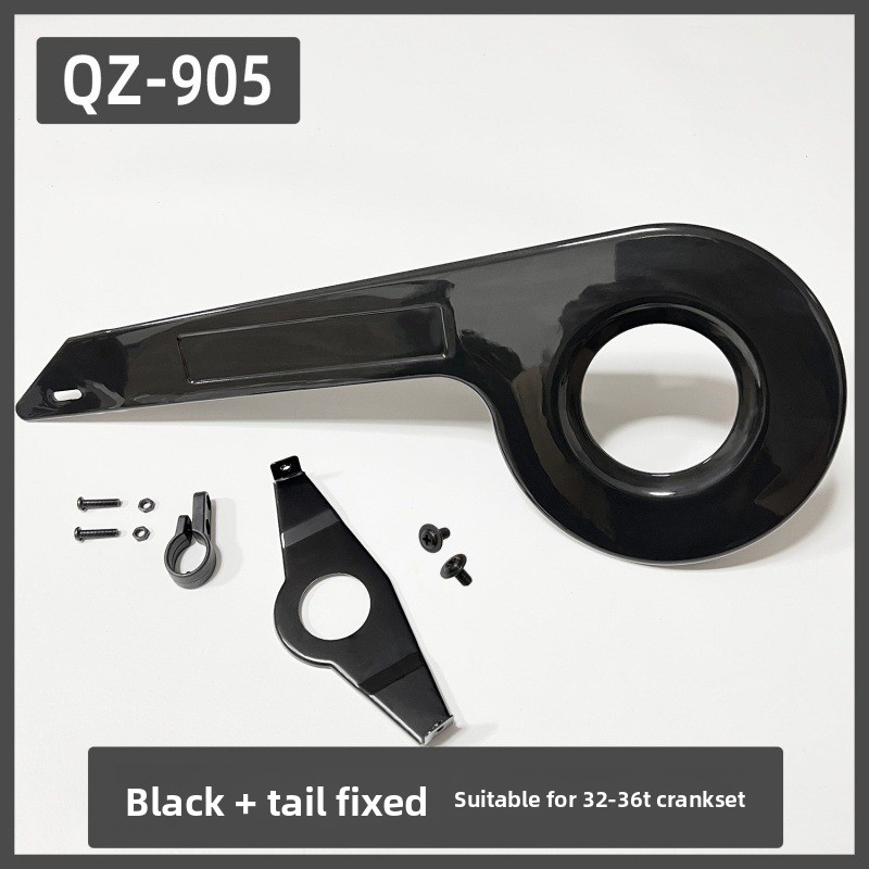 ฝาครอบโซ่, แผ่นปิดโซ่สำหรับจัก - Bicycle Chain บทวิจารณ์และราคา