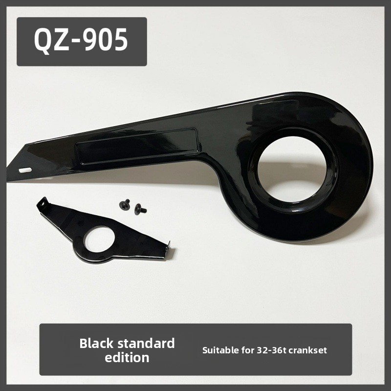 ฝาครอบโซ่, แผ่นปิดโซ่สำหรับจัก - Bicycle Chain บทวิจารณ์และราคา