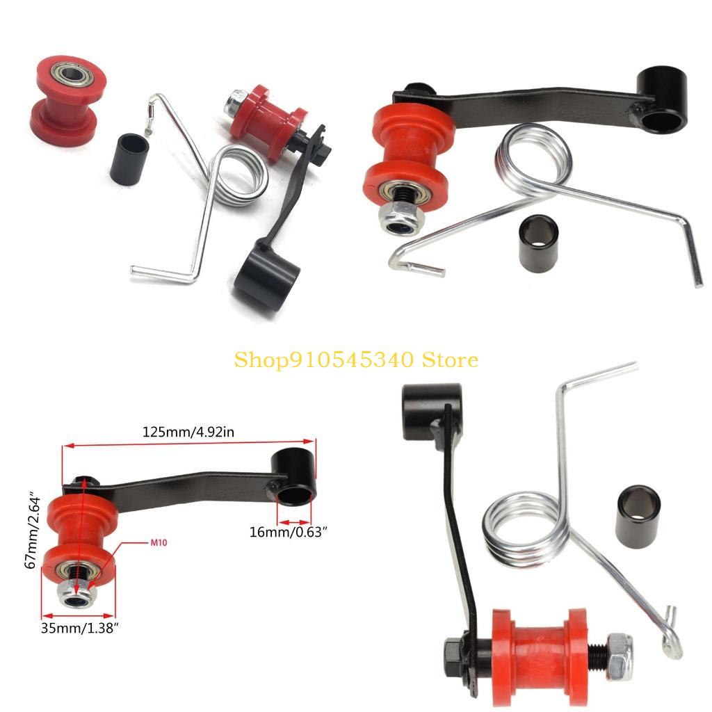 U2JA Tensioner มอเตอร์ไซด์โซ่ร - Roller Chain บทวิจารณ์และราคา