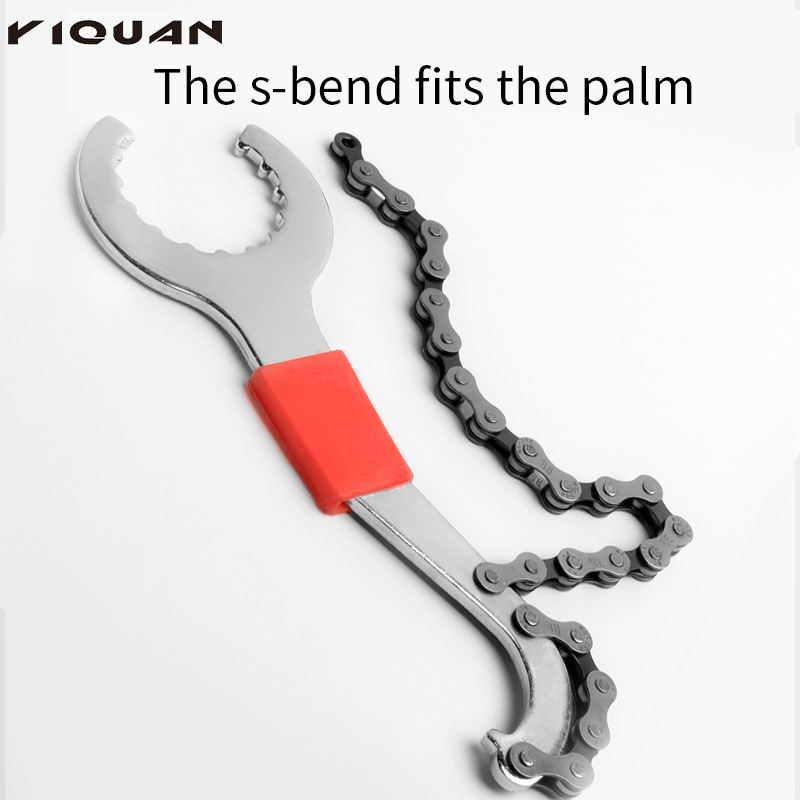 ขายร้อนจักรยาน CHAIN Spanner เ - Chain Breaker บทวิจารณ์และราคา