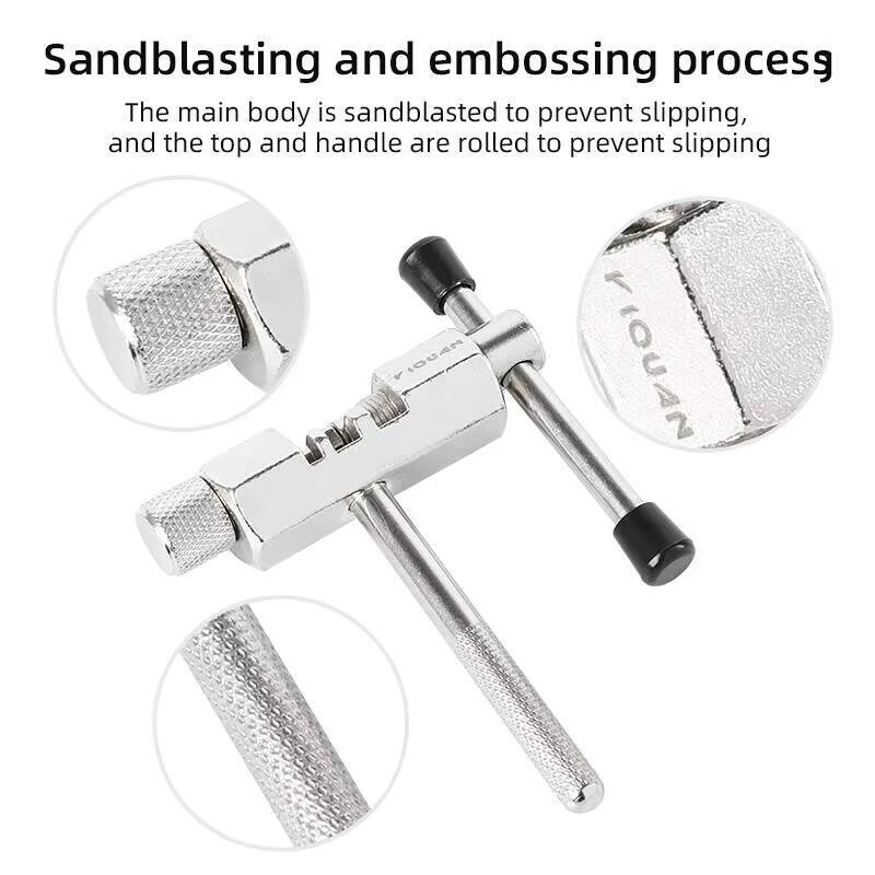 เครื่องมือซ่อมจักรยานเสือภูเขา - Chain Breaker บทวิจารณ์และราคา