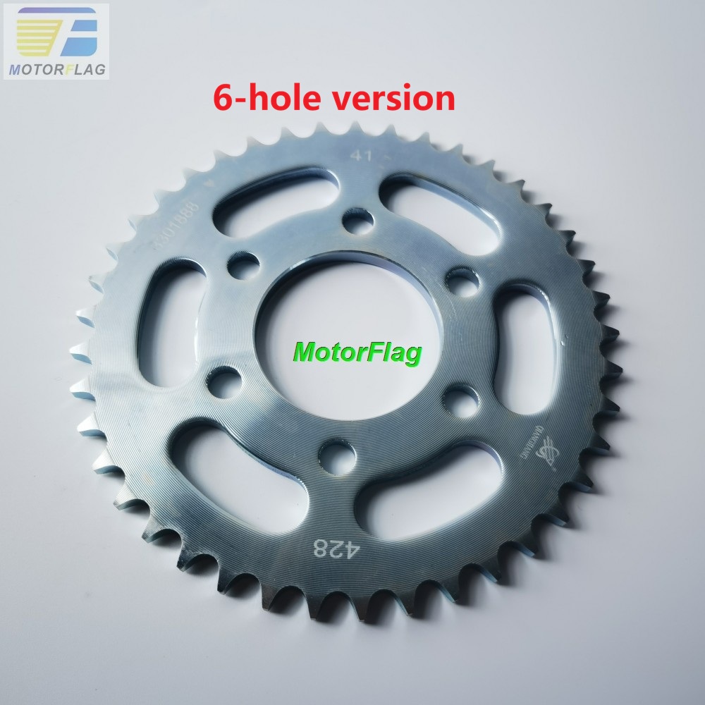 เฟืองโซ่หลัง 428-41T (แบบใหม่, - 428 Chain บทวิจารณ์และราคา