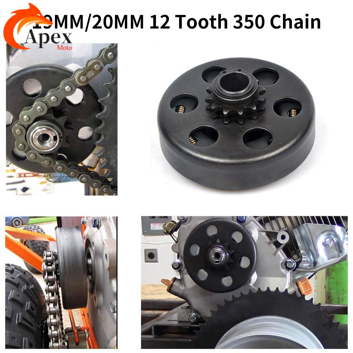คลัตช์อัตโนมัติแบบแรงเหวี่ยง 1 - 428 Chain บทวิจารณ์และราคา