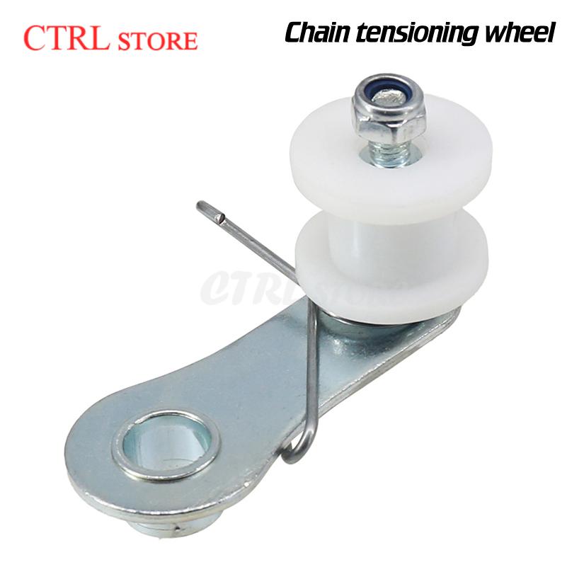 ตัวปรับความตึงโซ่รถจักรยานยนต์ - Roller Chain บทวิจารณ์และราคา