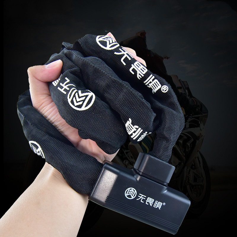 กุญแจล็อคแบบโซ่หนา, กุญแจล็อคจ - Bicycle Chain บทวิจารณ์และราคา